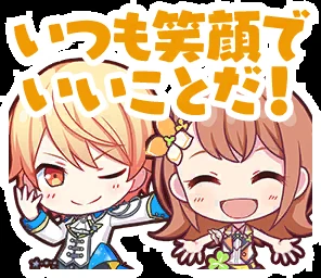 来自珍藏集: Kizuna Rank Stamps